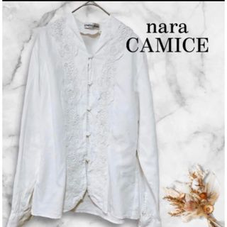 nara camice★イタリア製★長袖★トップス★カーディガン★レース★刺繍