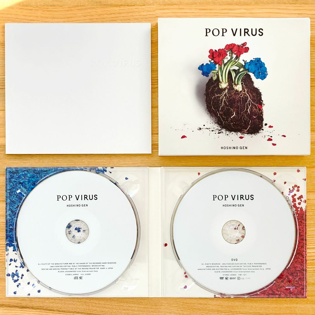 POP VIRUS 初回限定版DVD付 星野源 エンタメ/ホビーのCD(ポップス/ロック(邦楽))の商品写真