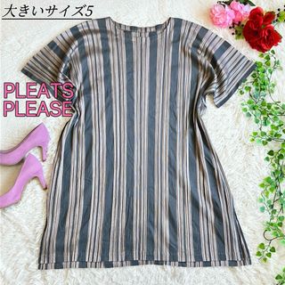 PLEATS PLEASE ISSEY MIYAKE - 【希少サイズ】大きいサイズ★プリーツプリーズ イッセイミヤケ ワンピース 5