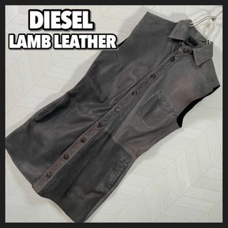 ディーゼル(DIESEL)のDIESEL ラムレザー ジャケット ノースリーブ ベスト 襟 ワンピース 羊革(その他)