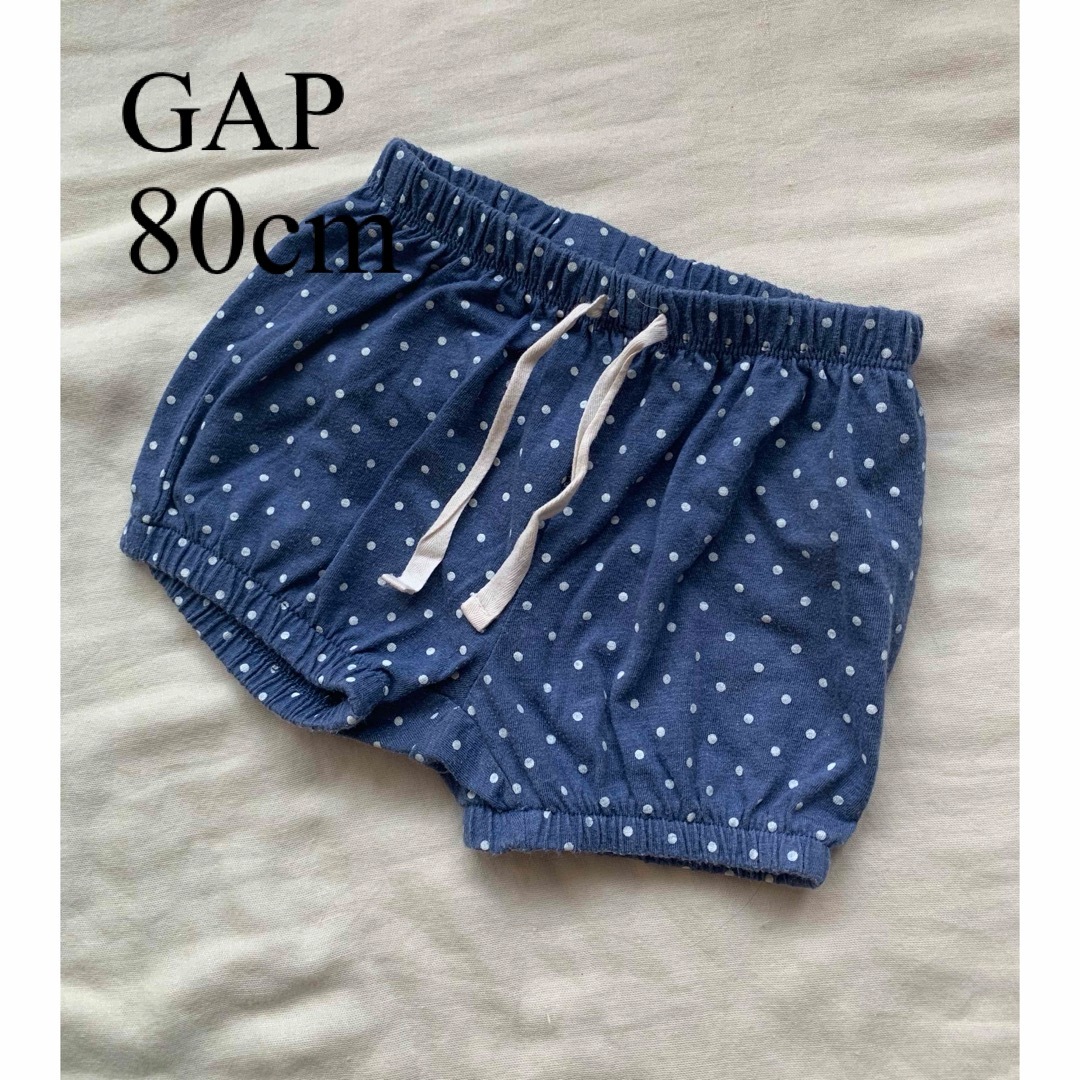 babyGAP(ベビーギャップ)のGAP かぼちゃパンツ 80cm 水玉 ドット ブルマ ショートパンツ キッズ/ベビー/マタニティのベビー服(~85cm)(パンツ)の商品写真