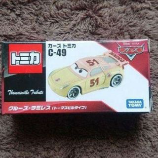 カーズトミカ  Cー49 クルーズラミレス トーマスビルタイプ(ミニカー)