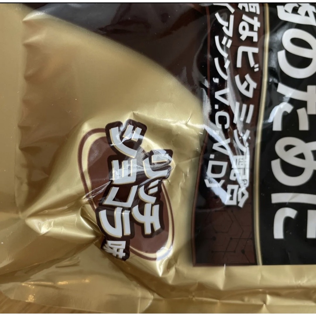 SAVAS(ザバス)のザバス　リッチショコラ　1000g 1kg 980g 食品/飲料/酒の健康食品(プロテイン)の商品写真