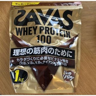 ザバス(SAVAS)のザバス　リッチショコラ　1000g 1kg 980g(プロテイン)