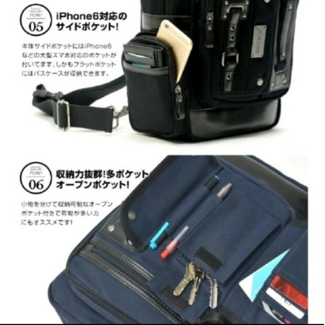 device.(ディバイス)の新品　DEVICE　フォルマリッチ　メガボディバッグブラック メンズのバッグ(ボディーバッグ)の商品写真