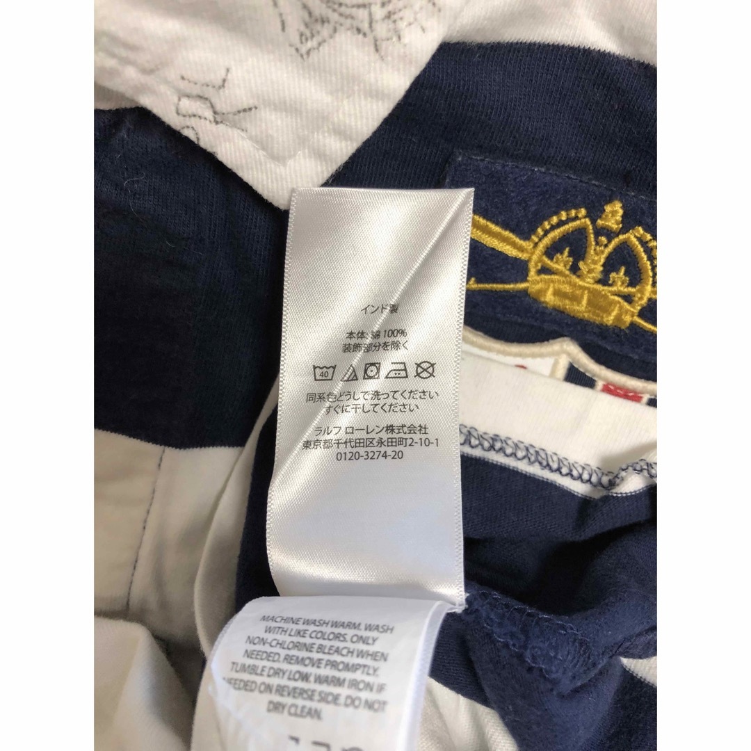 POLO RALPH LAUREN(ポロラルフローレン)のラルフローレン　半袖ポロシャツ キッズ  サイズ8  キッズ/ベビー/マタニティのキッズ服男の子用(90cm~)(Tシャツ/カットソー)の商品写真