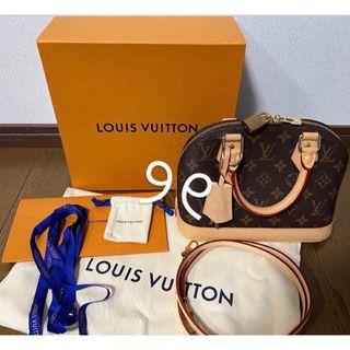 LOUIS VUITTON アルマBB ハンドバッグ モノグラム