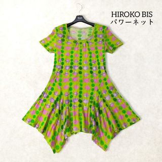 ヒロコビス(HIROKO BIS)のヒロコビス ✿ パワーネット ストレッチ 半袖 チュニック トップス L 個性的(チュニック)