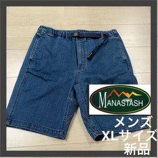 マナスタッシュ(MANASTASH)の【Manastash】デニム　ハーフパンツ　メンズXL(ショートパンツ)