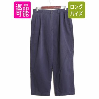 ラルフローレン(Ralph Lauren)の90s ポロ ゴルフ ラルフローレン コットン チノ パンツ メンズ 33 30 古着 90年代 オールド POLO GOLF チノパン ストレート ツータック 紺(チノパン)