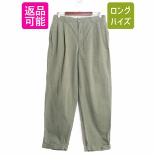 ラルフローレン(Ralph Lauren)の90s ポロ ラルフローレン コットン チノ パンツ メンズ 32 30 / 古着 90年代 オールド ストレート スラックス ツータック チノパン カーキ(チノパン)