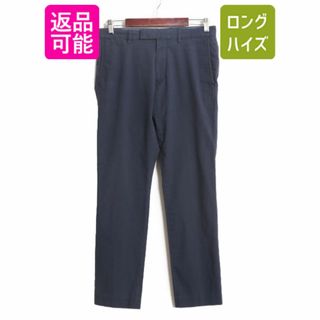 ラルフローレン(Ralph Lauren)のポロ ラルフローレン スラックス パンツ メンズ 30 30 / 古着 ストレート ノータック アーミー タイプ コットン 薄手 ストレッチ SLIM FIT(スラックス)