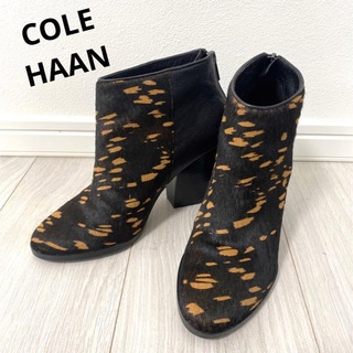 コールハーン(Cole Haan)の美品！コールハーン　ショートブーツ　22.0 ブラウン　ブラック　ブーティ(ブーツ)