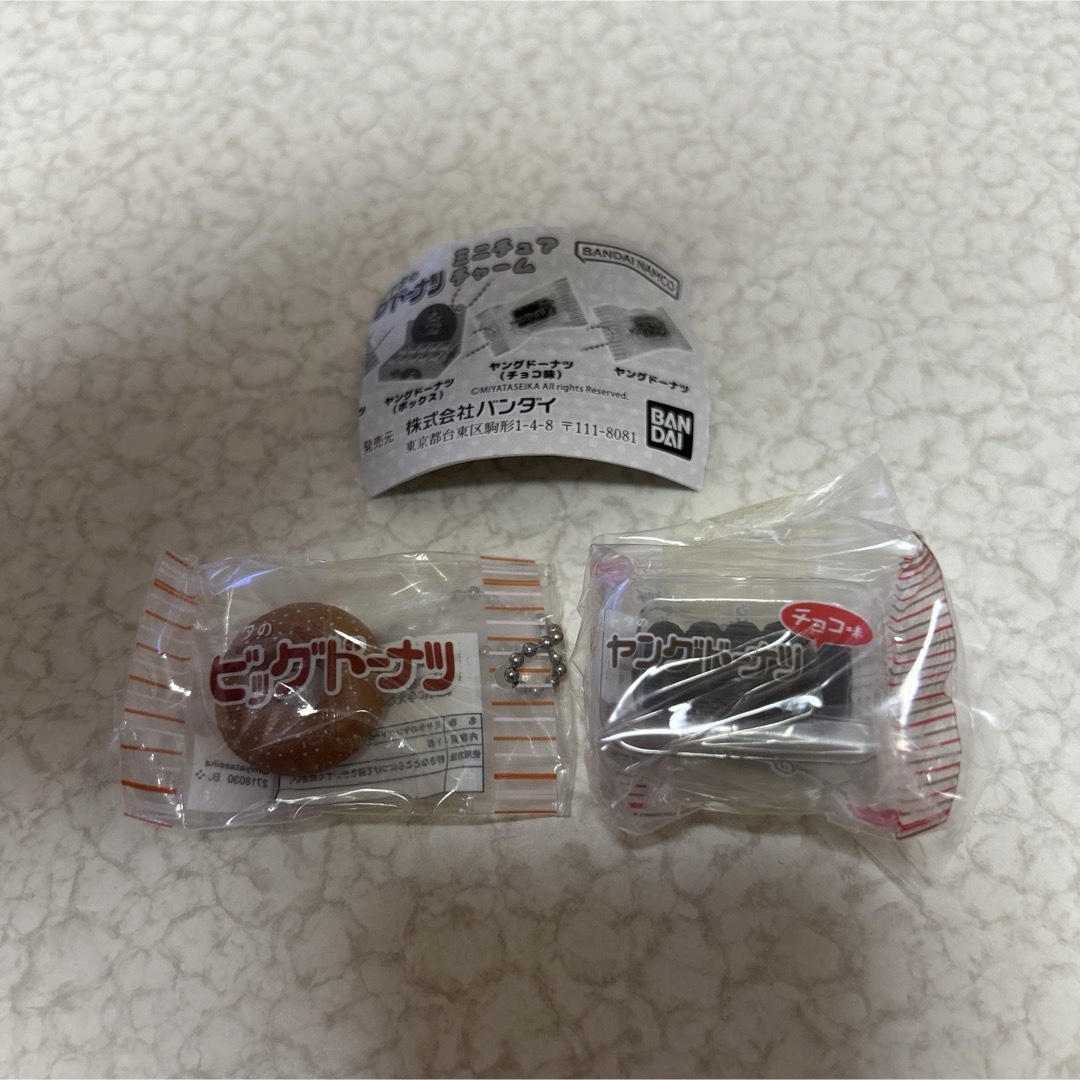 BANDAI(バンダイ)のヤングドーナツ ガチャ ハンドメイドのおもちゃ(ミニチュア)の商品写真