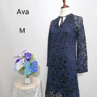 Ava  極上美品　総レース　ドレス　ワンピース　パーティー　紺色系　Мサイズ(ナイトドレス)