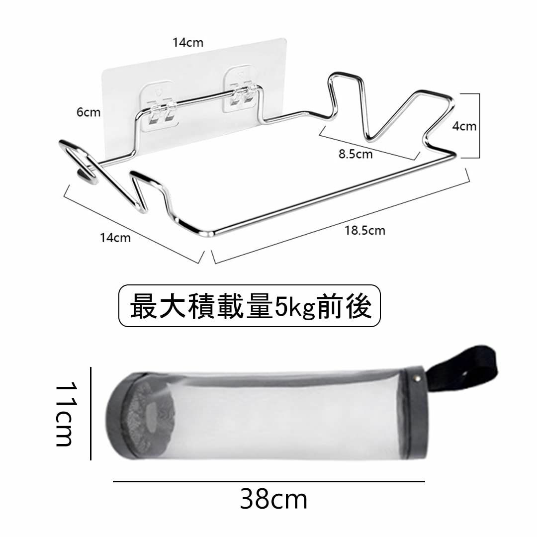 【色:レジ袋ホルダー2個+レジ袋ストッカー1個】Zayookey レジ袋ハンガー インテリア/住まい/日用品の収納家具(キッチン収納)の商品写真