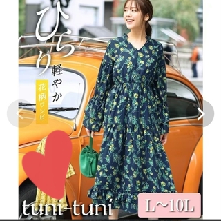 ニッセン - 【新品・未使用品】姫袖がかわいい 大きいサイズ 花柄ワンピース 3L