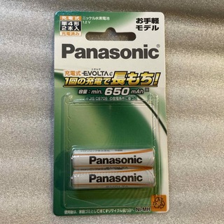 パナソニック(Panasonic)の新品未使用送料込み EVOLTAeエボルタe単4形 BK-4LLB/2B(その他)