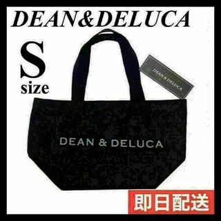 新品SサイズDEAN＆DELUCA トートバッグ　ブラック　ロゴグレー(トートバッグ)