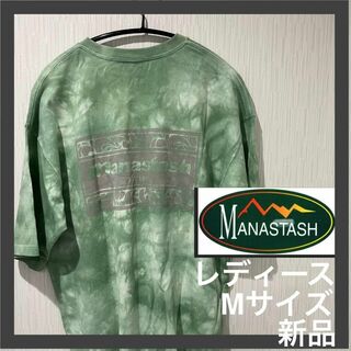 マナスタッシュ(MANASTASH)の【Manastash】 Tシャツ レディース　グリーン　Mサイズ(Tシャツ(半袖/袖なし))