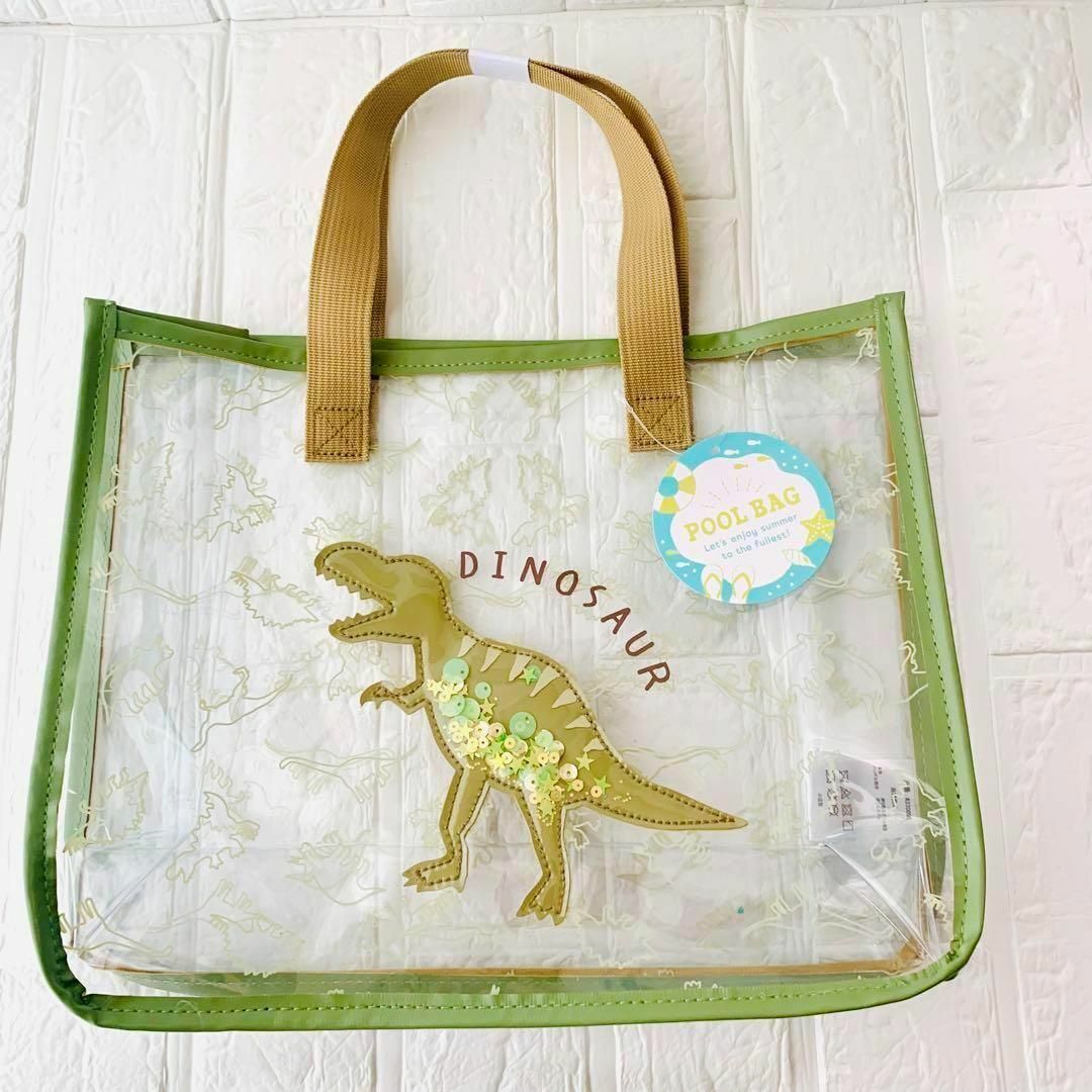 【新品】プールバッグ 恐竜 男の子 スパンコール ティラノサウルス スイミング キッズ/ベビー/マタニティのこども用バッグ(その他)の商品写真