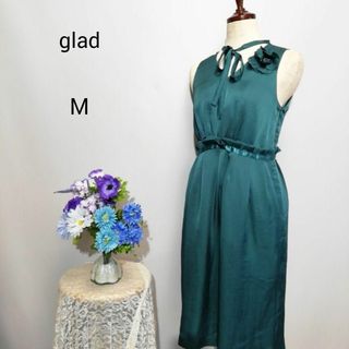 glad 極上美品　ドレス　ワンピース　パーティー　グリーン色系　Мサイズ(ナイトドレス)