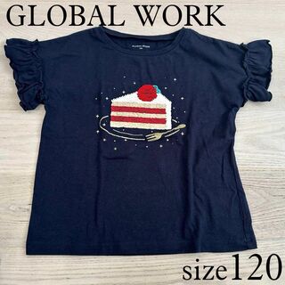 グローバルワーク(GLOBAL WORK)のグローバルワーク スパンコールＴシャツ　120(Tシャツ/カットソー)