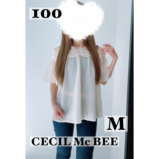 CECIL McBEE - 【 CECIL Mc BEE  】セシルマクビー トップス シャツ M 着画