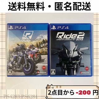 プレイステーション4(PlayStation4)のRIDE ライド 1 2 プレイステーション4 PS4 ソフト 2セット(家庭用ゲームソフト)