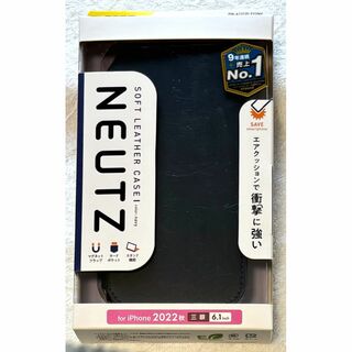 エレコム(ELECOM)のiPhone14 Pro ソフトレザー磁石付NEUTZ手帳型耐衝撃NV237(iPhoneケース)