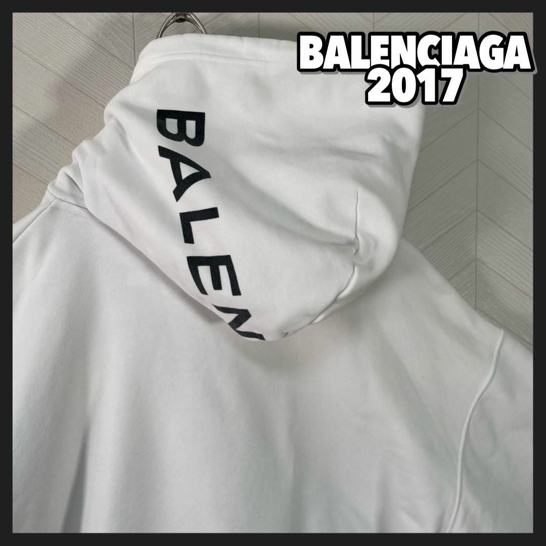 Balenciaga(バレンシアガ)のBALENCIAGA パーカー フードロゴ オーバーサイズ ドロップショルダー メンズのトップス(パーカー)の商品写真