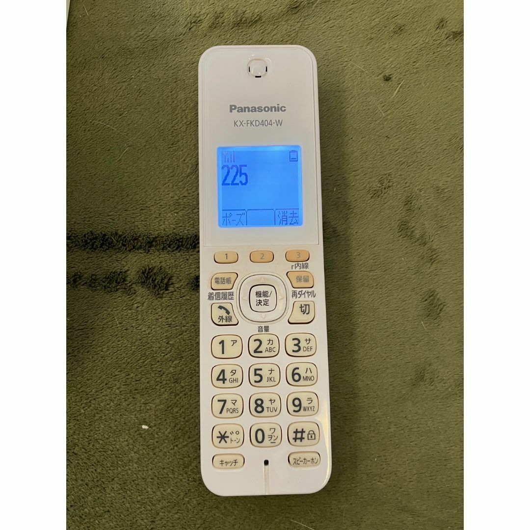 Panasonic(パナソニック)のPanasonic　パナソニック　電話　KX-PZ200DL　FAX　ファックス スマホ/家電/カメラの生活家電(その他)の商品写真