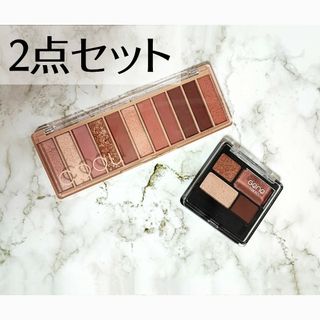 ダイソー(DAISO)のダイソー　coou　コーウ　GENE TOKYO　アイシャドウパレット(アイシャドウ)