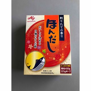 アジノモト(味の素)の味の素 ほんだし　４５０ｇ箱(調味料)