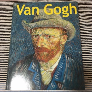 【中古】ゴッホ展 図録 Van Gogh 2010 没後120年(アート/エンタメ)