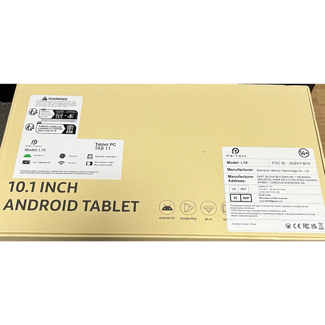 値下げ！PRITOM タブレット 10.1インチ Android 13  超美品 スマホ/家電/カメラのPC/タブレット(タブレット)の商品写真