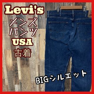 リーバイス(Levi's)のリーバイス メンズ デニム ブルー 505 2XL 38 ストレート パンツ(デニム/ジーンズ)
