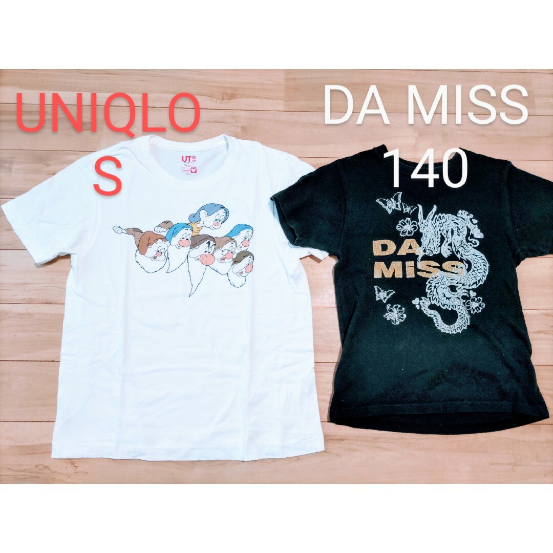 UNIQLO(ユニクロ)の12日までの限定価格　2点セットUNIQLO半袖T　S・DAMISS半袖T140 レディースのトップス(Tシャツ(半袖/袖なし))の商品写真