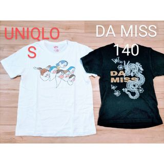 ユニクロ(UNIQLO)の12日までの限定価格　2点セットUNIQLO半袖T　S・DAMISS半袖T140(Tシャツ(半袖/袖なし))