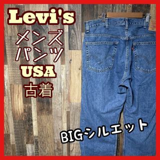 リーバイス(Levi's)のリーバイス メンズ デニム ブルー 505 38 2XL ストレート パンツ(デニム/ジーンズ)