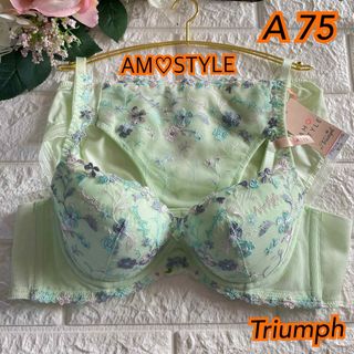 アモスタイル(AMO'S STYLE)のTriumph トリンプ  チャーミングラマーA75 半額❣️淡グリーン♡ᵕ̈(ブラ&ショーツセット)