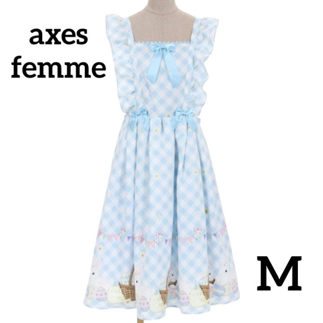 axes femme(アクシーズファム)の付属リボン付　axes femme イースターバニー　ノンスリーブ　ジャンスカ レディースのワンピース(ひざ丈ワンピース)の商品写真