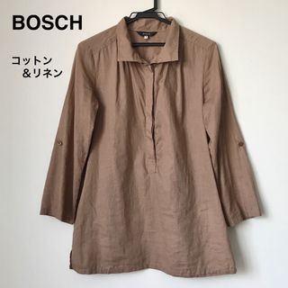 ボッシュ(BOSCH)のBOSCH コットン＆リネン スキッパーシャツ 38 茶(シャツ/ブラウス(長袖/七分))