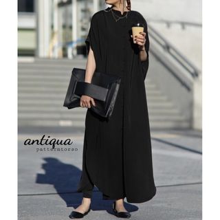 【未使用】antiqua ロングワンピース シャツワンピース ドルマン 半袖 黒