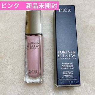 ディオール(Dior)のディオールスキンフォーエヴァーグロウマキシマイザー☆ピンク☆新品未開封☆人気色(フェイスカラー)