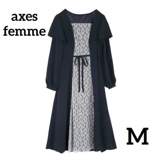 アクシーズファム(axes femme)のaxes femme フロントレース切替　レトロ　ロングワンピース(ロングワンピース/マキシワンピース)