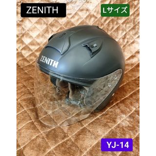 【ZENITH】ヤマハ ジェットヘルメット☆YJ-14☆ L☆マッドブラック☆