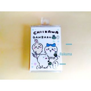 9 chiikawa ちいかわ パタパタメモ がんばる メモ帳 古本屋