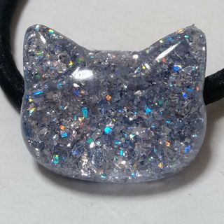 ヘアゴム ハンドメイド レジン☆ きらきら 猫ちゃん オーロラ シルバー系 ②(ヘアゴム/シュシュ)