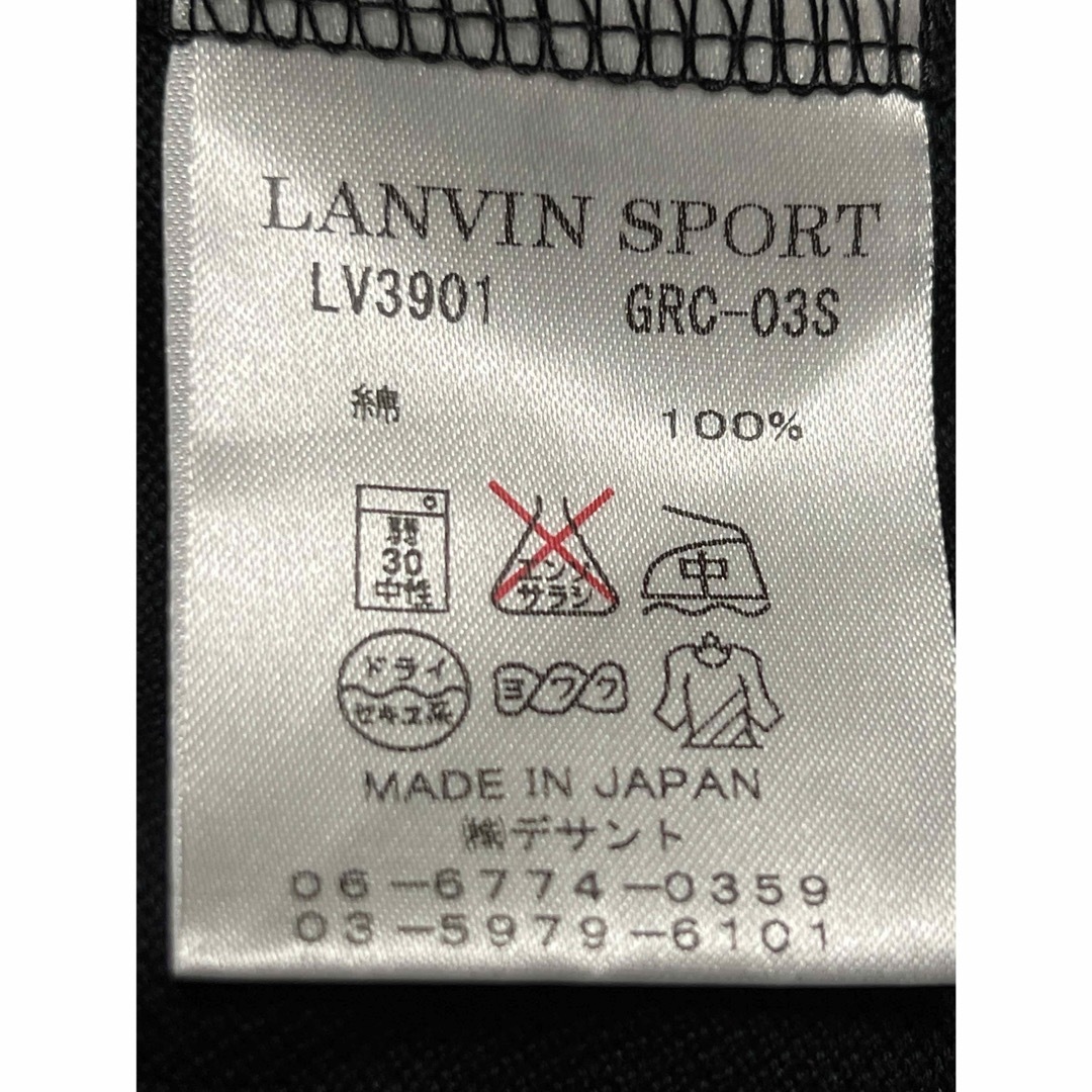 LANVIN(ランバン)のランバン　 メンズのトップス(Tシャツ/カットソー(半袖/袖なし))の商品写真